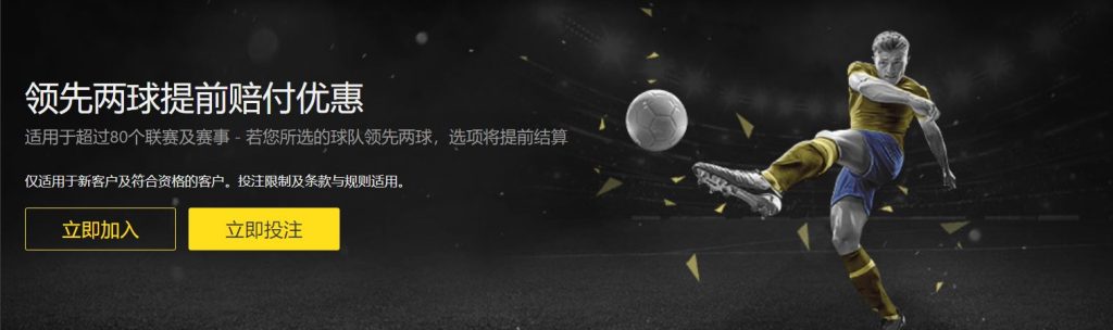 赛季,米兰球员薪,资公开资料,九游娱乐,在线游戏,手机游戏,游戏攻略,游戏下载,游戏社区,九游平台,热门游戏,九游活动,游戏评测