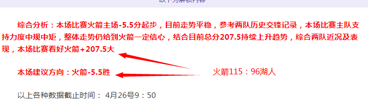 意大利队雷,特吉因右腿,肌肉损伤缺,九游娱乐,在线游戏,手机游戏,游戏攻略,游戏下载,游戏社区,九游平台,热门游戏,九游活动,游戏评测