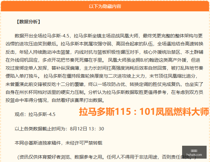 九游娱乐,在线游戏,手机游戏,九游娱乐,在线游戏,手机游戏,游戏攻略,游戏下载,游戏社区,九游平台,热门游戏,九游活动,游戏评测