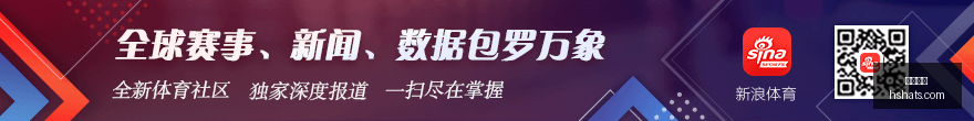 赵维伦首披,国家队战袍,体验非凡,九游娱乐,在线游戏,手机游戏,游戏攻略,游戏下载,游戏社区,九游平台,热门游戏,九游活动,游戏评测