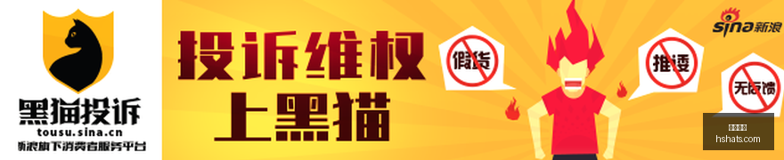 体育品牌电,竞产品销量,火爆,九游娱乐,在线游戏,手机游戏,游戏攻略,游戏下载,游戏社区,九游平台,热门游戏,九游活动,游戏评测