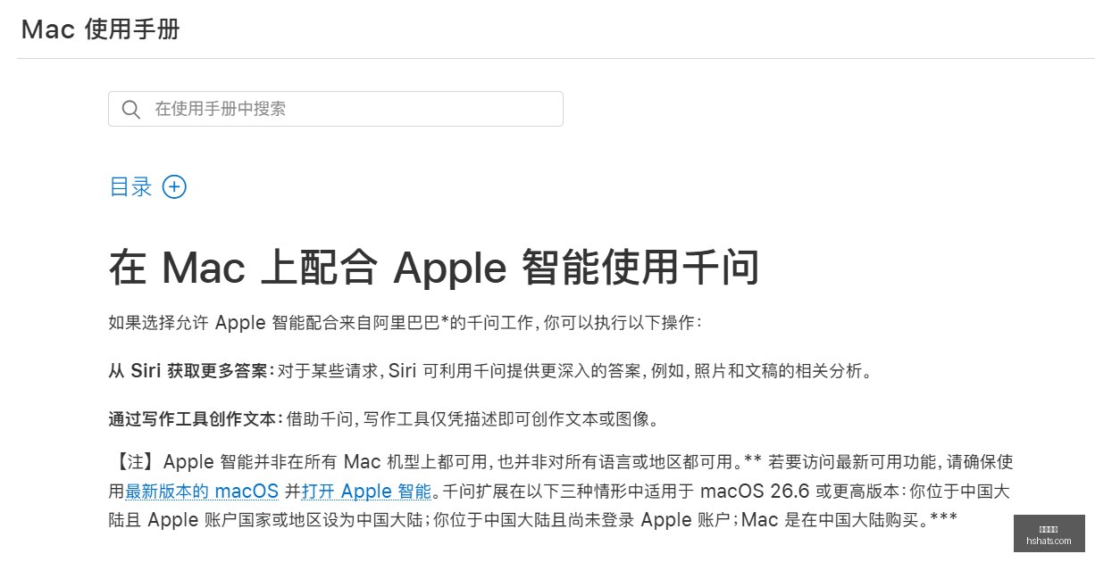海港俱乐部,确认,吾米提江不,九游娱乐,在线游戏,手机游戏,游戏攻略,游戏下载,游戏社区,九游平台,热门游戏,九游活动,游戏评测