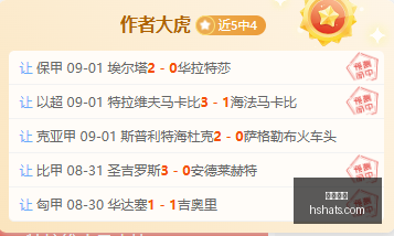 海港俱乐部,确认,吾米提江不,九游娱乐,在线游戏,手机游戏,游戏攻略,游戏下载,游戏社区,九游平台,热门游戏,九游活动,游戏评测