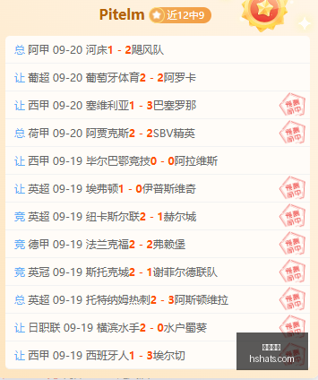 罗塞尼尔激,战旧主斯特,拉斯堡,九游娱乐,在线游戏,手机游戏,游戏攻略,游戏下载,游戏社区,九游平台,热门游戏,九游活动,游戏评测