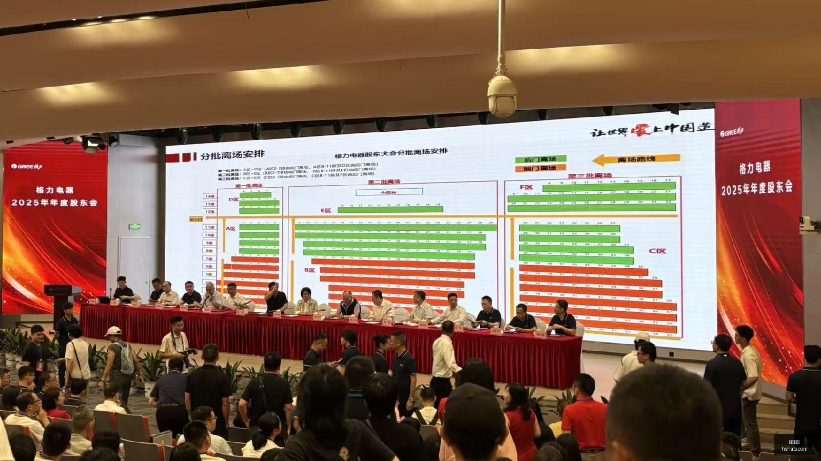 电竞赛事停,赛风波,官方紧急回,九游娱乐,在线游戏,手机游戏,游戏攻略,游戏下载,游戏社区,九游平台,热门游戏,九游活动,游戏评测