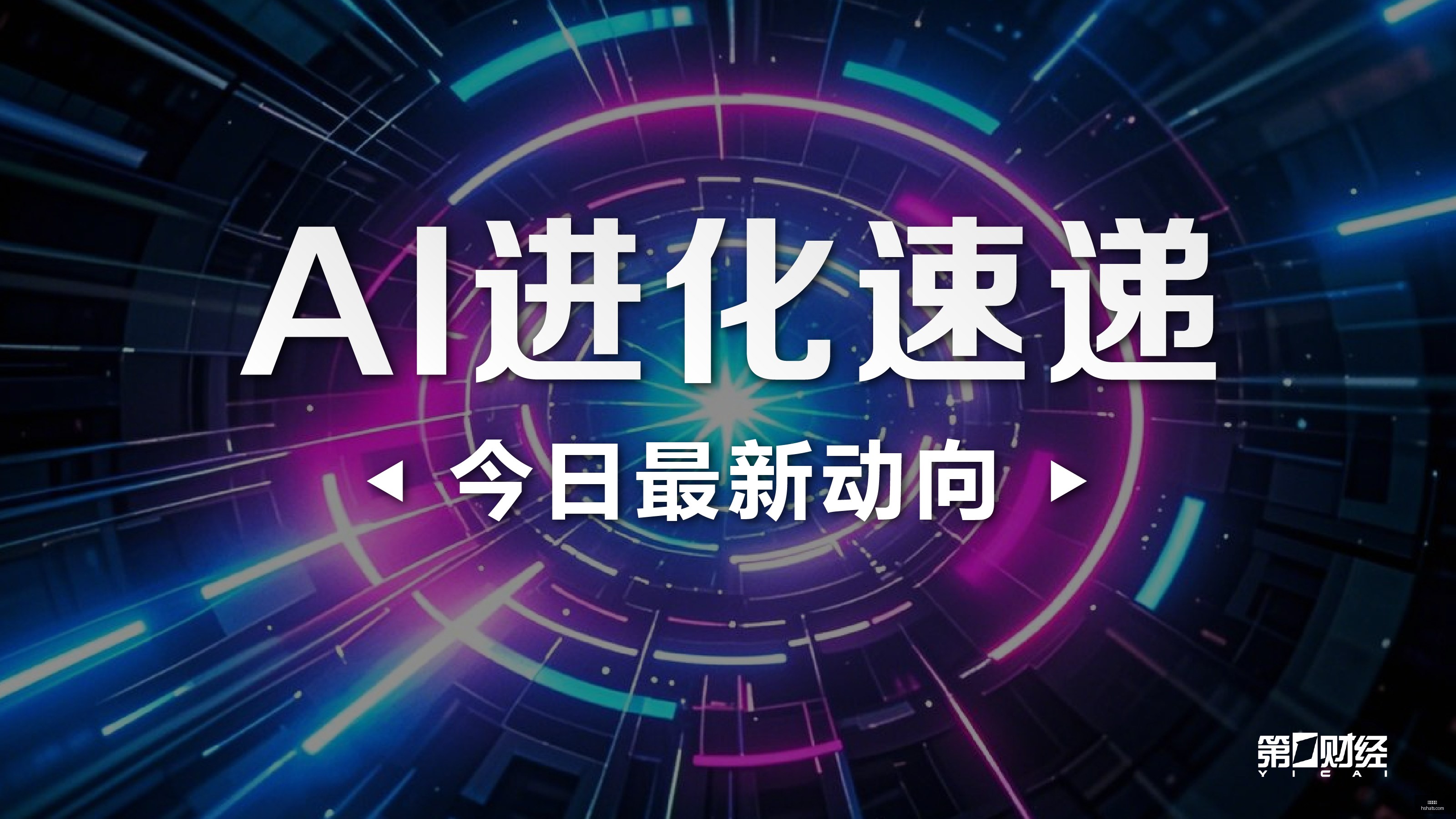 腾讯电竞携,手品牌,打造电竞文,九游娱乐,在线游戏,手机游戏,游戏攻略,游戏下载,游戏社区,九游平台,热门游戏,九游活动,游戏评测