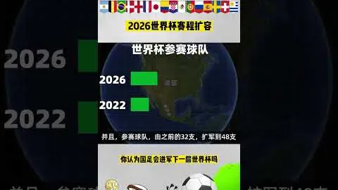 蒋裕燕：五年坚韧磨一剑，残奥金牌背后故事，九派深度报道