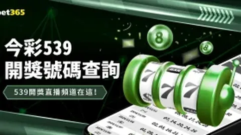 2024-2025赛季AC米兰球员薪资公开资料