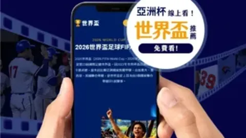 九游娱乐 资讯 163249 z9x