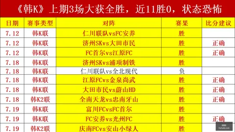 九游娱乐，在线游戏， 111938 5