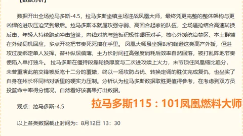 九游娱乐 050657