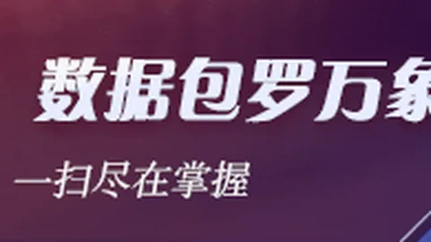 赵维伦首披国家队战袍，体验非凡