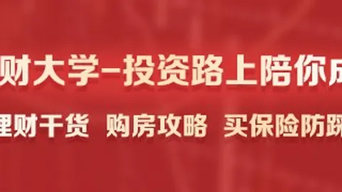 小米游戏本携手英雄联盟，新版本同步升级