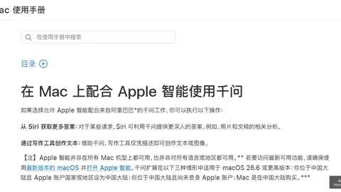 海港俱乐部确认：吾米提江不幸成为4店试驾事故中的受伤行人，事件真相